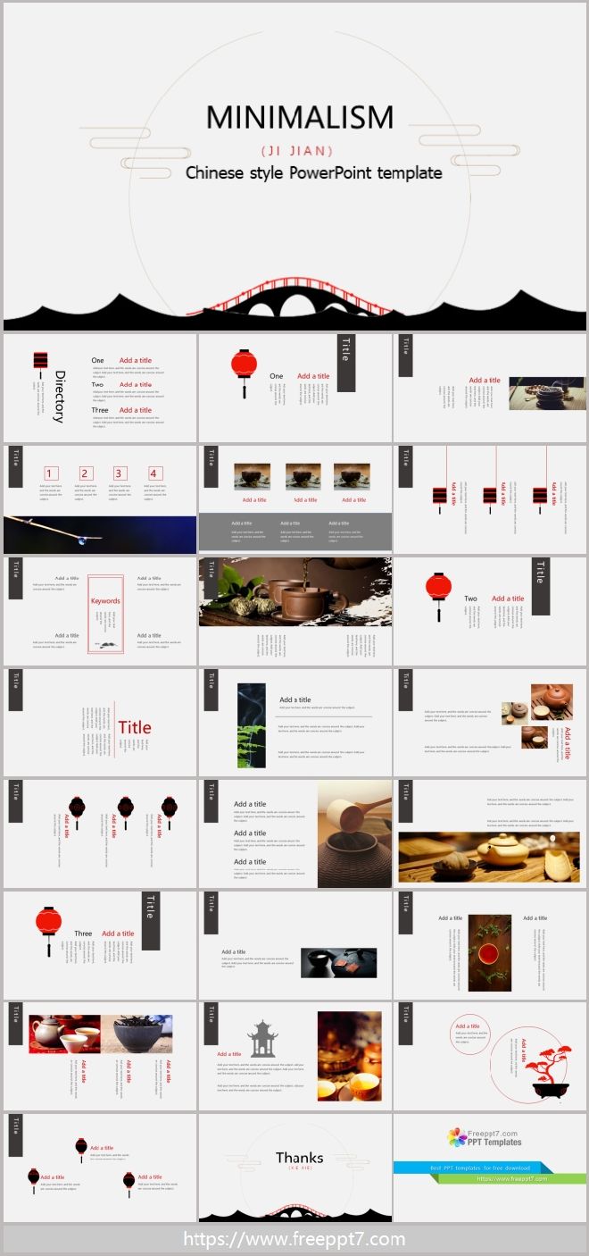 Minimalist Chinese Style PowerPoint Templates