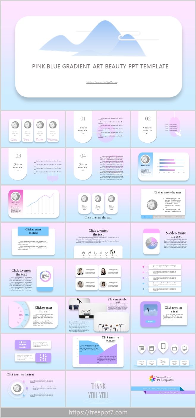 Pink blue gradient art aesthetic PPT template